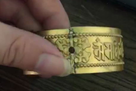 銅手鐲樣品