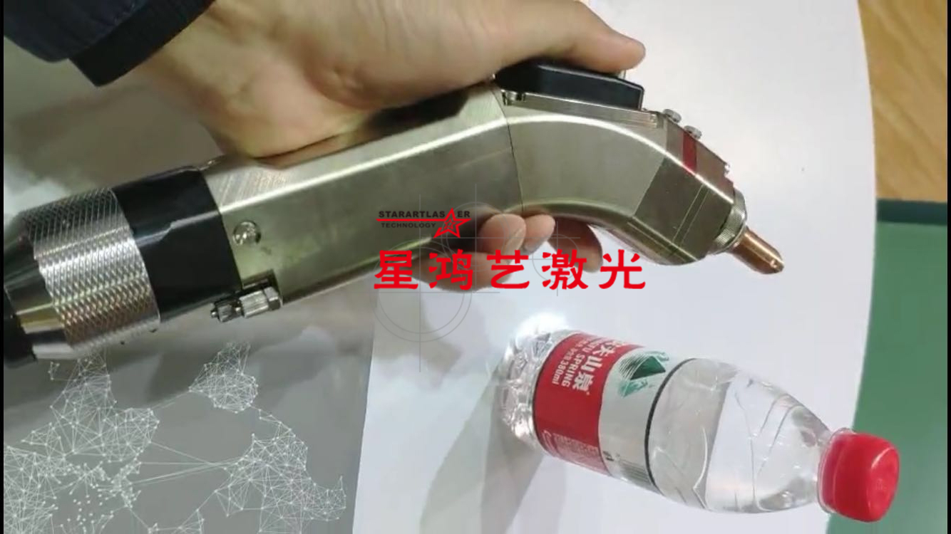 光纖連續手持焊槍 光纖連續手持焊槍