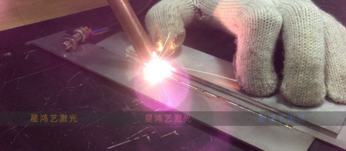 手持輝光焊機焊接 手持輝光焊機焊接