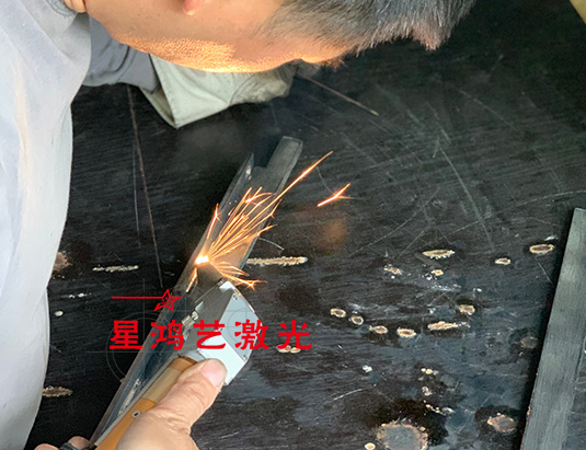 手持激光焊